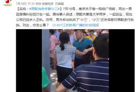 囊谦婚姻调查：无效或者被撤销的婚姻的法律后果